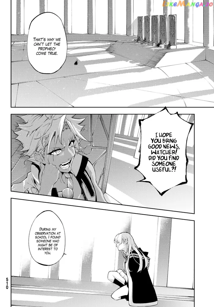 Wistoria: Wand and Sword Chapter 4 image 21_optimized